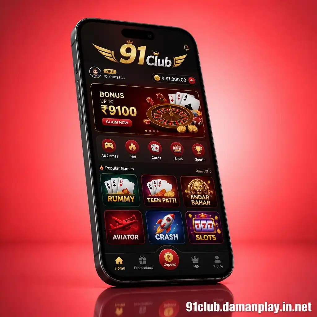 91 Club